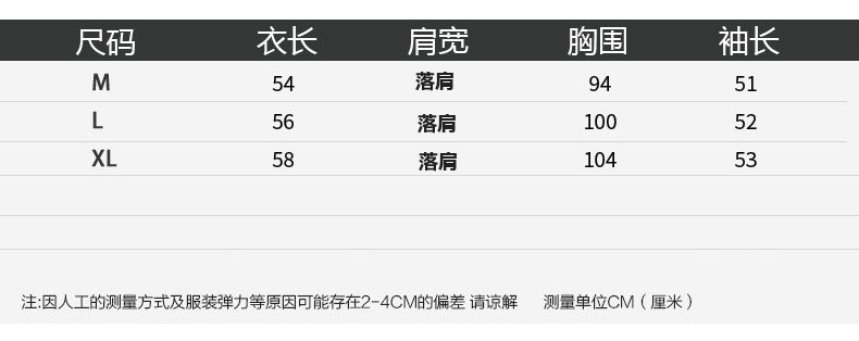 施悦名 2021秋冬季新款女气质通勤简约百搭韩版宽松套头显瘦高领针织毛衣