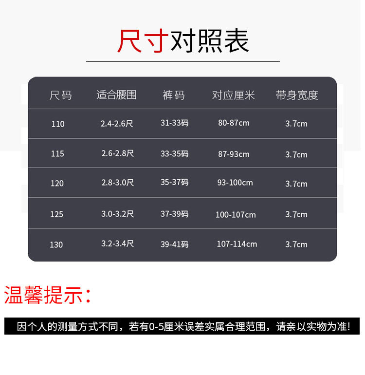 小童马 2021男士仿古针扣黄牛皮皮带 真皮男式简约复古风裤腰带