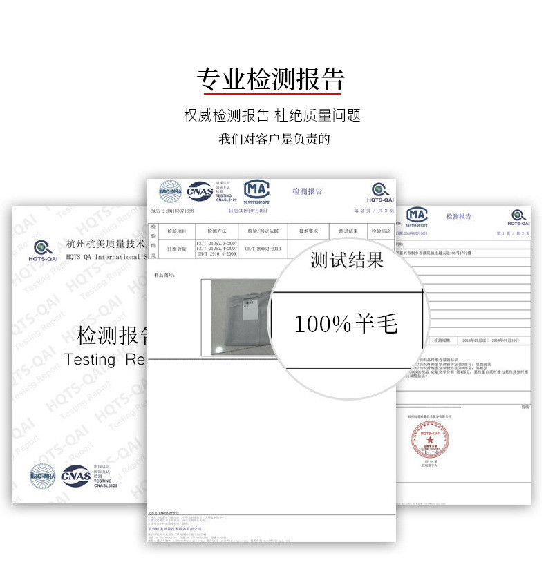 施悦名 21秋冬个性复古潮牌风拼色毛衣开衫女V领长袖全羊毛中长款外套女