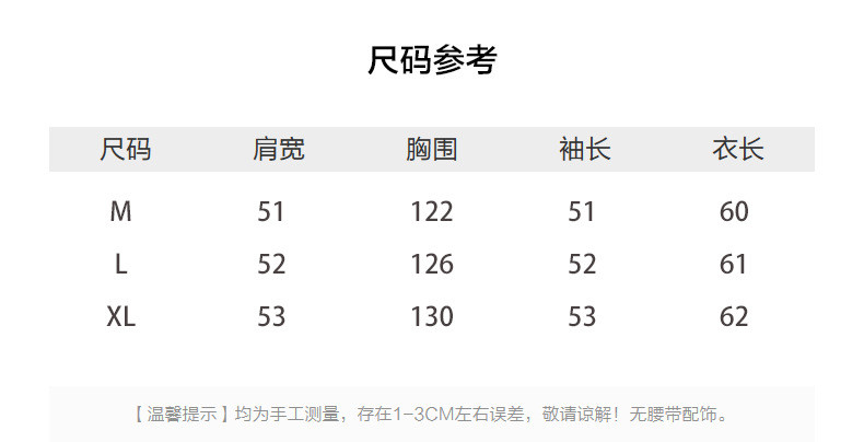 施悦名 2021秋冬新款横机编织显瘦针织气质通勤高品质宽松简约套头打底衫