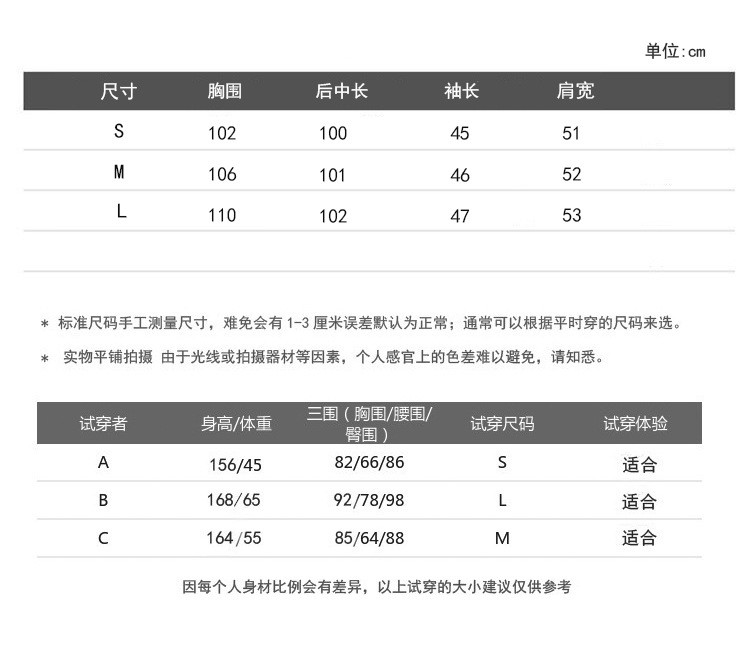 施悦名 2021秋冬季女装厚双面毛呢外套女冬装新