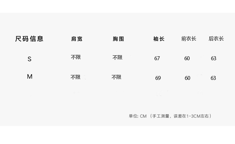 施悦名 2021新品解构式明线 短款连帽设计感 炸街感火龙果加绒连帽卫衣女