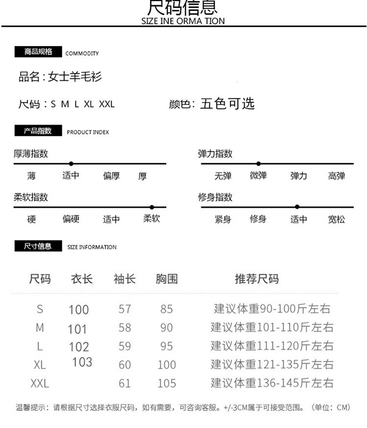 施悦名 2021早秋新款女装配大衣修身长款毛衣裙羊毛裙春秋长袖针织冬季连衣裙