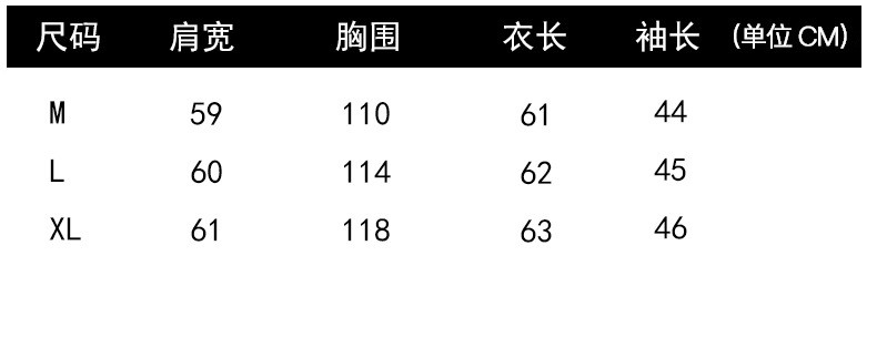 施悦名 2021秋季新款套头外单圆领气质通勤针织时尚印花百搭短款女装毛衣