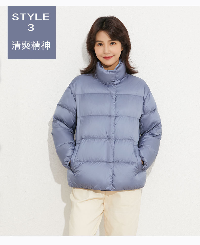 施悦名 2021女式90绒纯色立领女装羽绒服加厚白鸭绒面包服