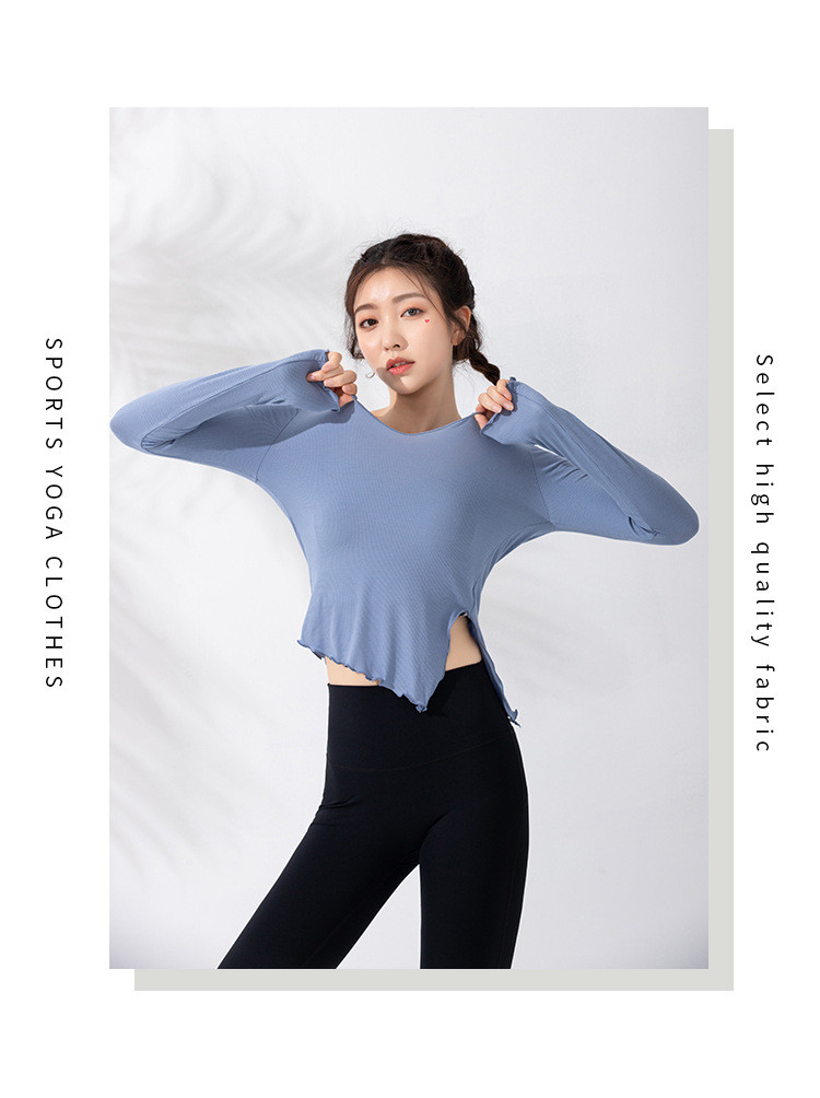 汤河店 2021瑜伽服女长袖紧身秋冬款健身服跑步打底衫上衣运动长袖T恤