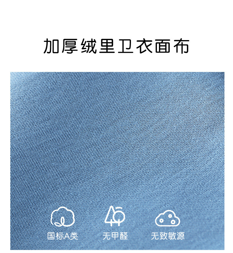 2021超级飞侠IP款男童冬装外套宝宝休闲棒球服小童百搭双层加绒上衣