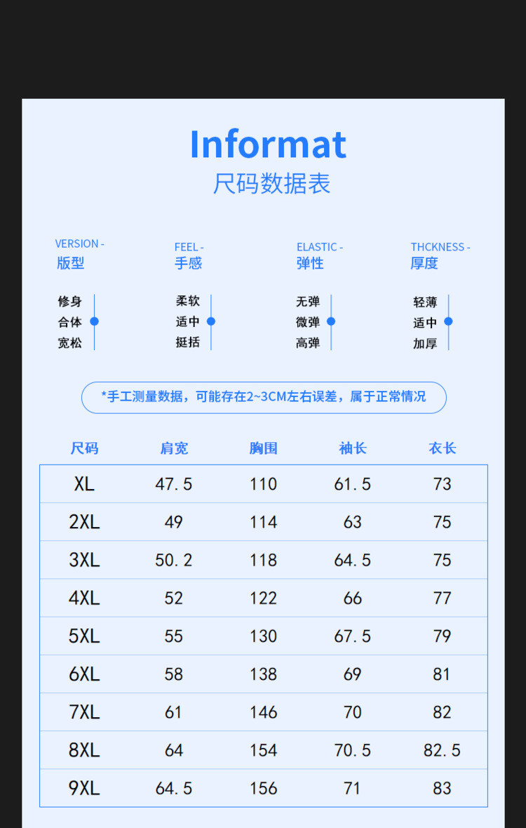 施悦名 2021年冬季新款男士加肥加大码连帽加绒棉衣