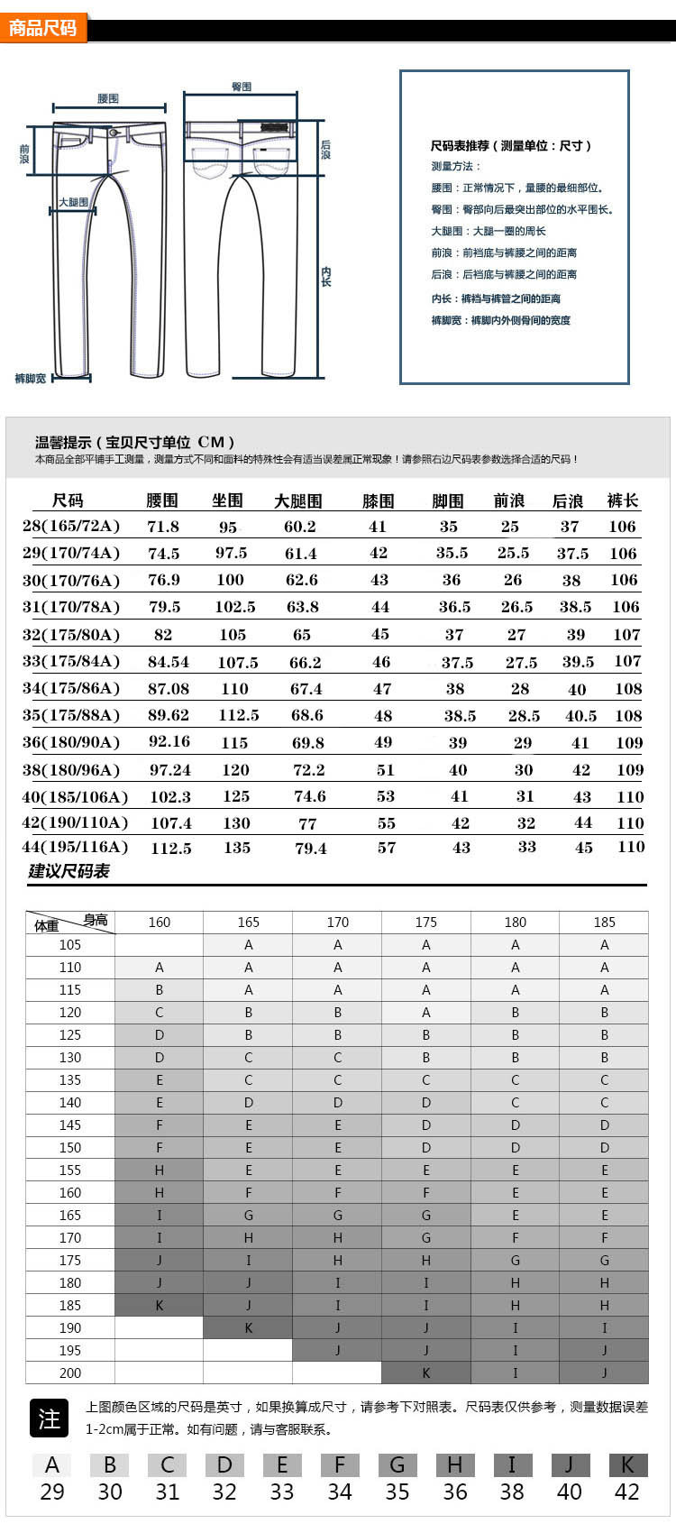 汤河之家 2021秋冬男士休闲裤直筒宽松灰色长裤纯色中弹中腰中年棉厚款J856A