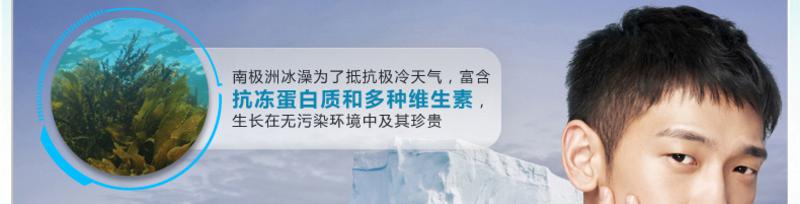 曼秀雷敦 男士 深层保湿 润肤霜 50g 长效补水面霜 敏感肌肤适用 护肤