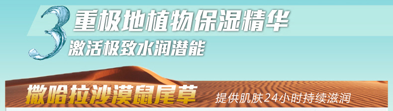 曼秀雷敦 男士 深层保湿 润肤霜 50g 长效补水面霜 敏感肌肤适用 护肤