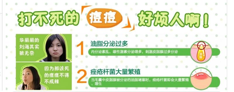 曼秀雷敦 乐肤洁 控油 清爽洁面泡沫 150ml  洗面奶 抗痘祛痘 清洁毛孔