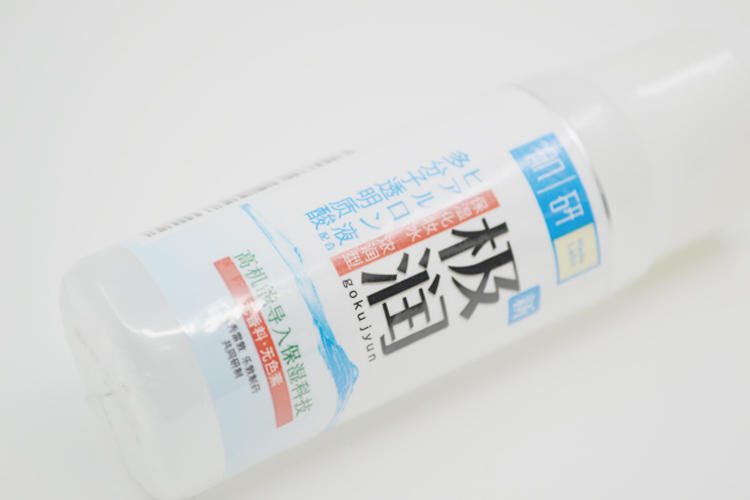 肌研极润系列 肌研极润 保湿化妆水浓润型30ml*2