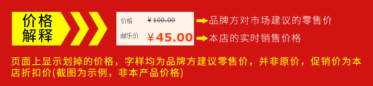 曼秀雷敦双效美白润手霜50g 护手霜保湿滋润防干纹