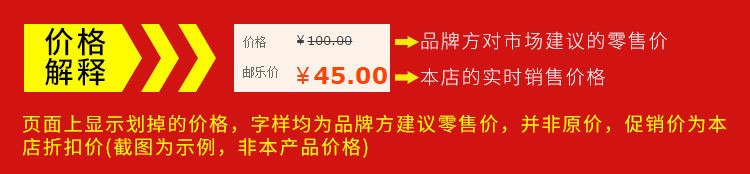 曼秀雷敦 活力水份 润肤乳  防晒 保湿活力 温和 50g润肤液