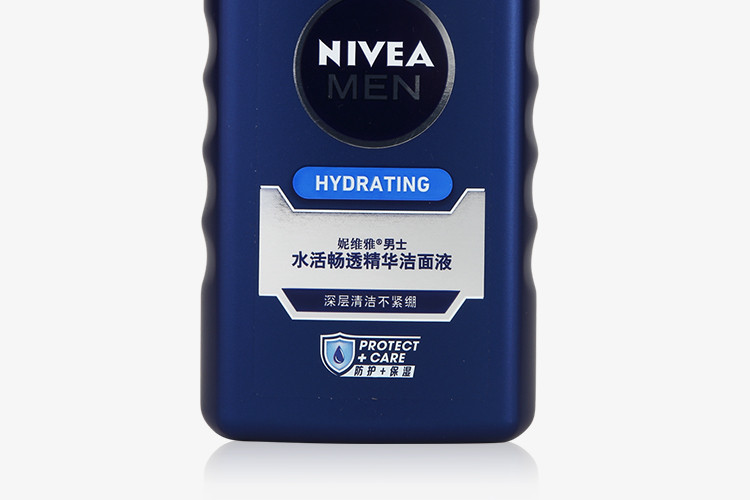 妮维雅水活畅透精华150ml 洁面液