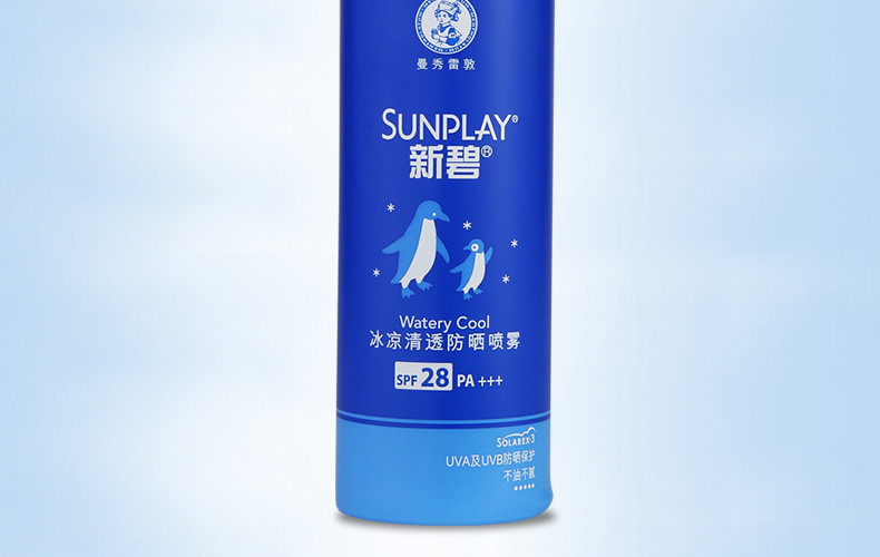 曼秀雷敦 防晒 新碧 户外冰凉清透防晒喷雾150ml SPF28PA+++男女适用