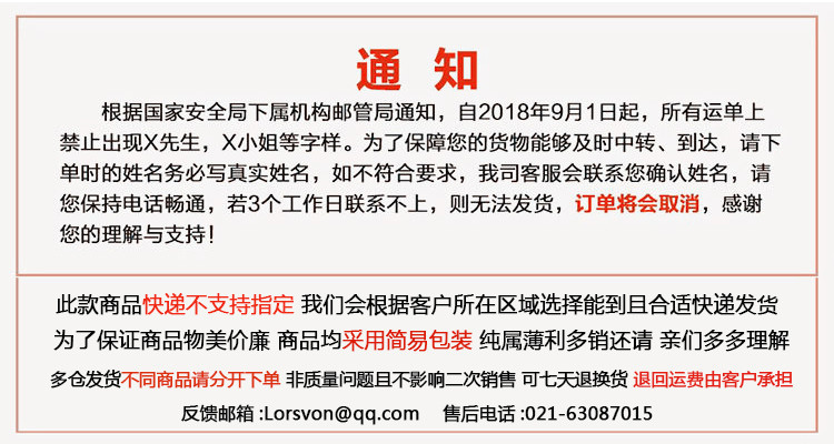 海绵洗碗布刷碗布百洁布厨房清洁布20个简装