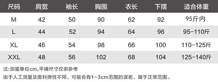 长袖条纹女T恤春秋打底女上衣V领休闲