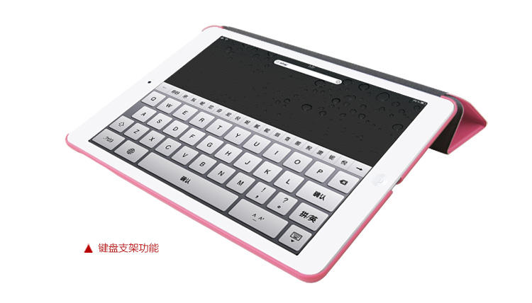 宜适酷苹果ipad air2智能保护套 保护壳(For iPad Air2) IP76