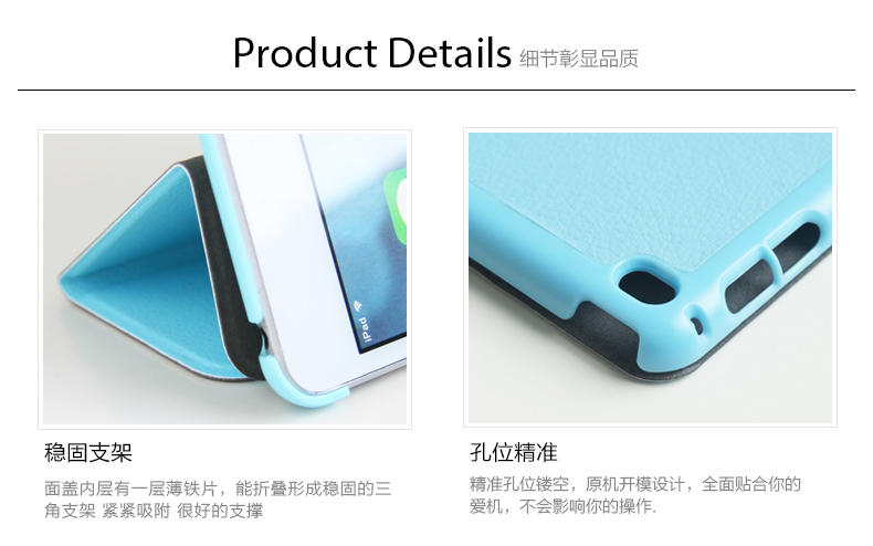 宜适酷苹果ipad air2智能保护套 保护壳(For iPad Air2) IP76