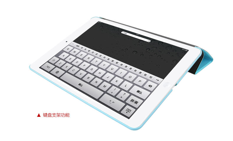 宜适酷苹果ipad air2智能保护套 保护壳(For iPad Air2) IP76