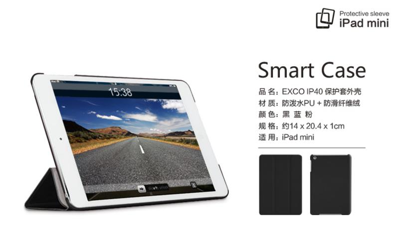 苹果mini1保护套 保护壳（For iPad mini)WIP40 黑/蓝/粉