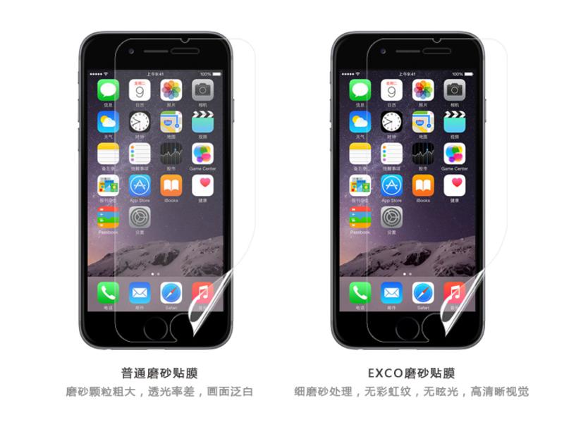 EXCO宜适酷磨砂/高清保护贴/保护膜 iPhone6/Plus  PM12/13/15/16