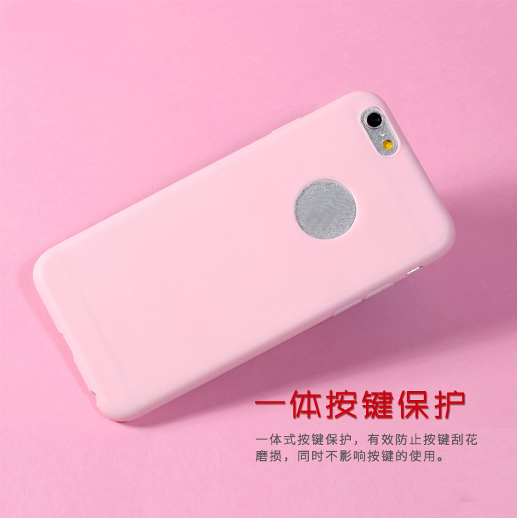 苹果6s plus保护套 保护壳 苹果6 plus手机套 手机壳iPhone6s Plus