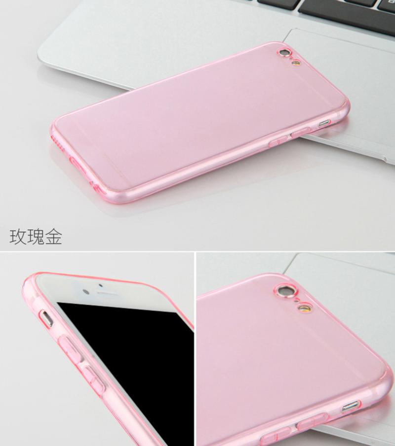 苹果6s保护套 保护壳 苹果6手机套 手机壳 For iPhone6S