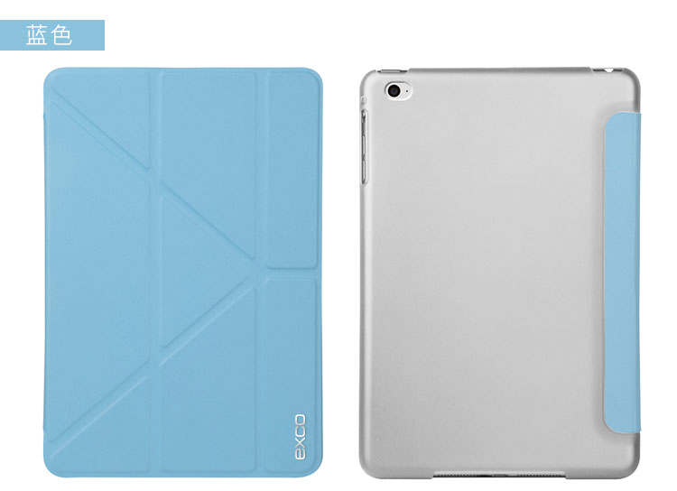 苹果mini4 保护套 保护壳(For iPad mini4）IP80黑/金/蓝/粉
