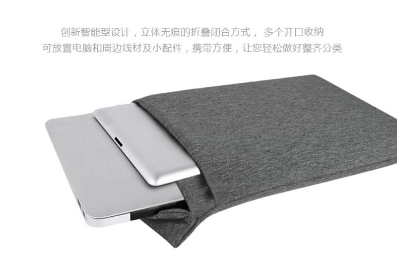 EXCO宜适酷多功能内胆包Macbook13寸/iPad Air/mini1/2 WGN010203