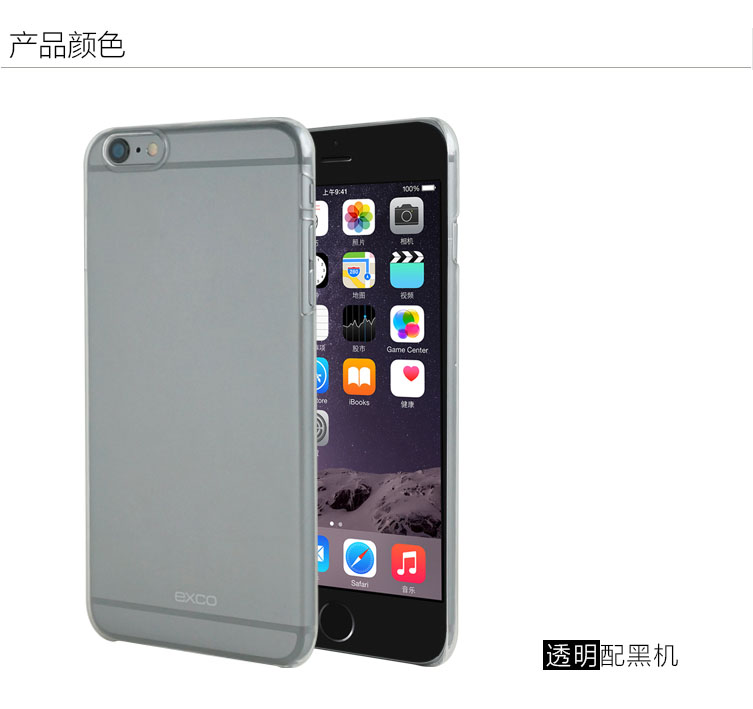 EXCO宜适酷智薄保护套/保护壳/手机套/手机壳 (For iPhone6 Plus) ZT96透明