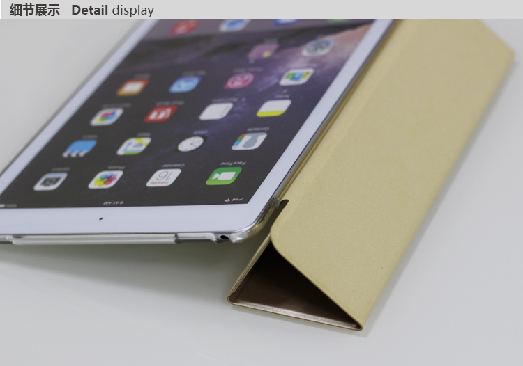 苹果 iPad Pro 9.7英寸青春保护套  保护壳 苹果平板保护套