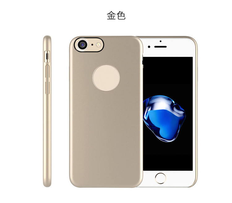 宜适酷 苹果7保护套 保护壳 苹果7手机套 手机壳 iphone7 4.7手机PC壳