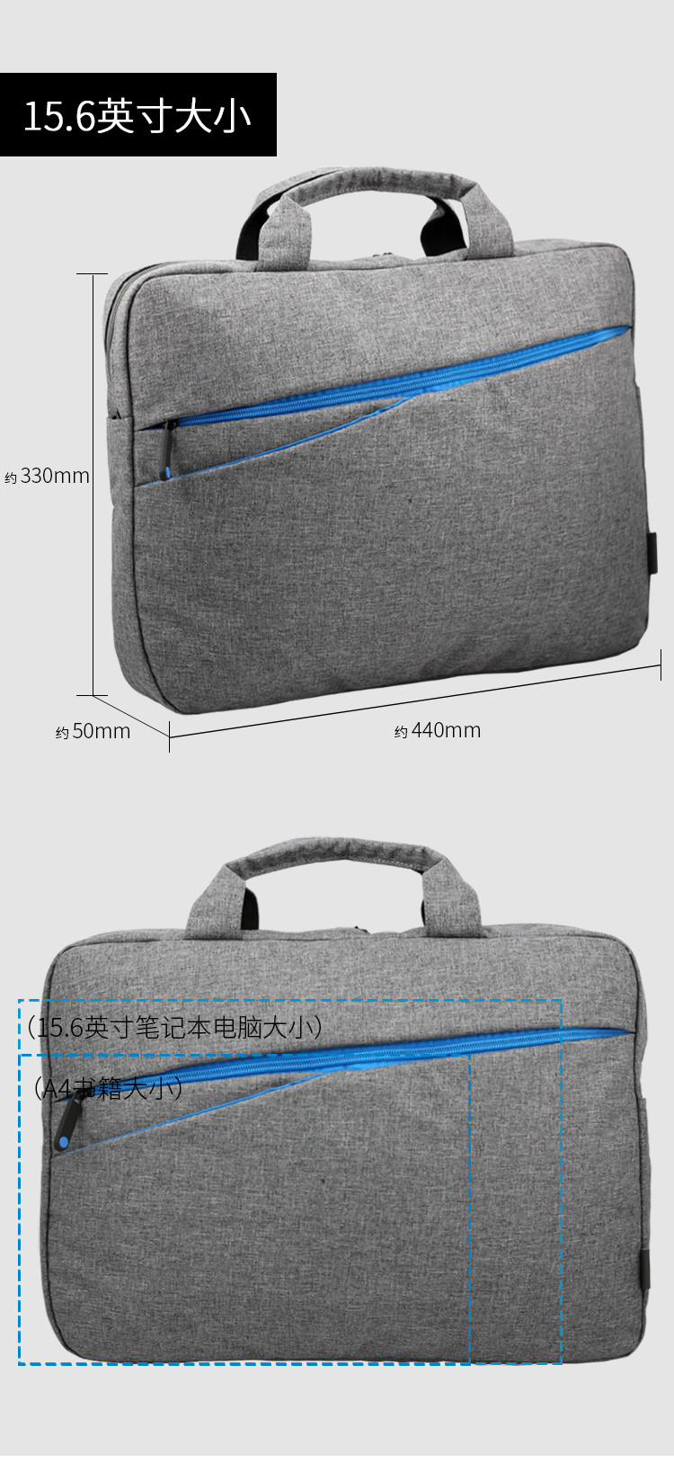 宜适酷 商务时尚单肩包斜挎包多功能笔记本电脑包手提包15.6英寸