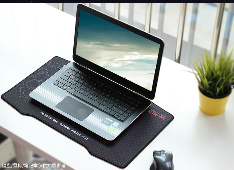 宜适酷 电竞键盘鼠标垫 游戏鼠标垫 500X300mm