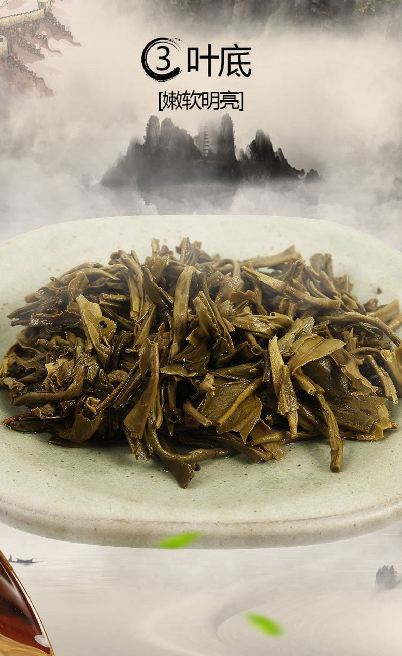 京华 8号茉莉花茶250g 浓香型特色老北京花茶 老字号