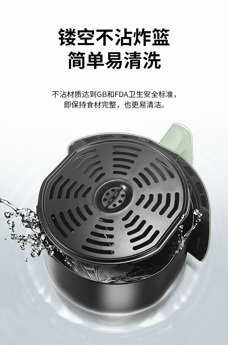 九阳/Joyoung 空气炸锅 家用智能多功能 4升大容量 可视机身不粘易清洗蒸烤炸