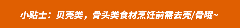 九阳/Joyoung炒菜机机器人家用多用途锅电炒锅自动翻炒无油烟不粘