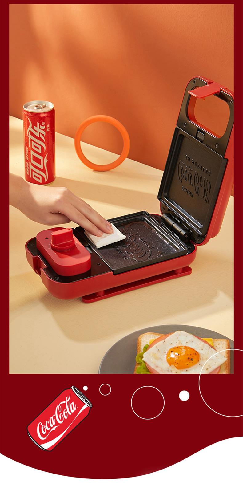 九阳/Joyoung三明治机迷你家用多功能早餐机两套烤盘华夫饼+三明治