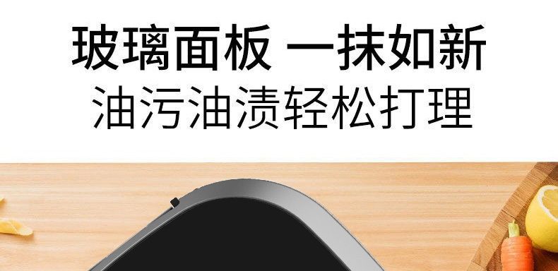 九阳/Joyoung电饼铛家用多功能可拆卸双面加热薄饼煎烤机