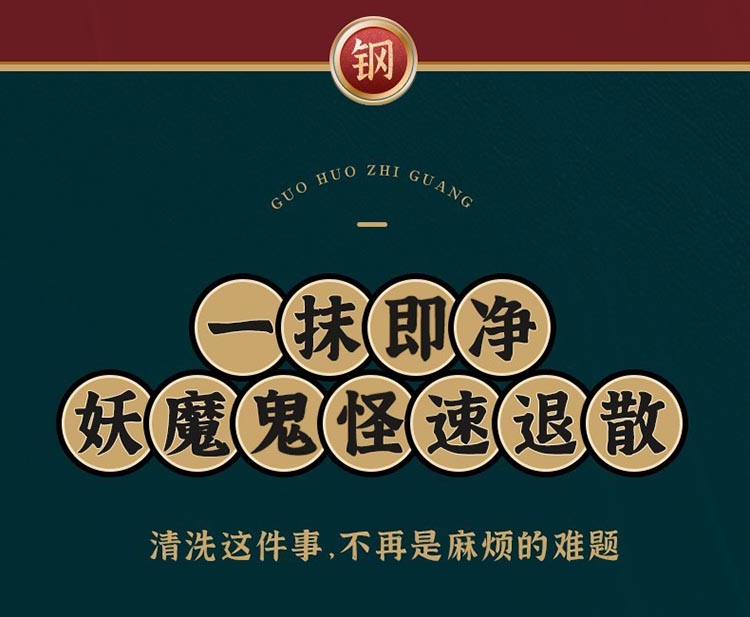 九阳/Joyoung悟空精钢不粘无油烟平底锅煎锅炒锅磁 燃通用玻璃盖