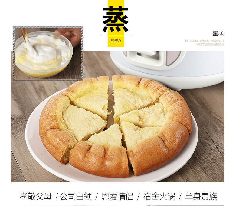 九阳/Joyoung电饭煲家用机械式简单老式大火快煮正品5L