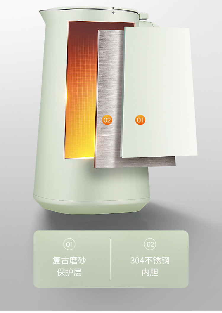九阳/Joyoung 迷你破壁机0.3L小型全自动多功能豆浆机