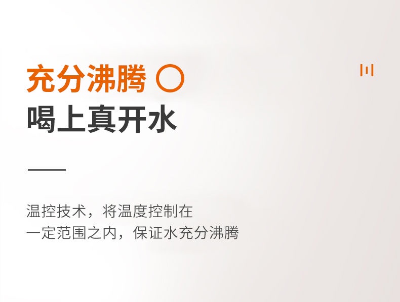 九阳电热水壶304不锈钢自动断电双层家用开水煲邮储活动专用