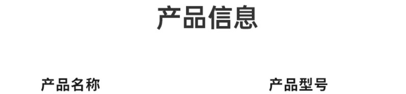 九阳/Joyoung 烤肉锅家用无烟电烤盘电烤炉家庭用烧烤串肉机烧烤一体锅神器