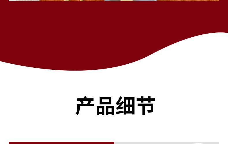 九阳电火锅韩式不粘锅连体家用涮肉一体多功能6L电煮锅中国红