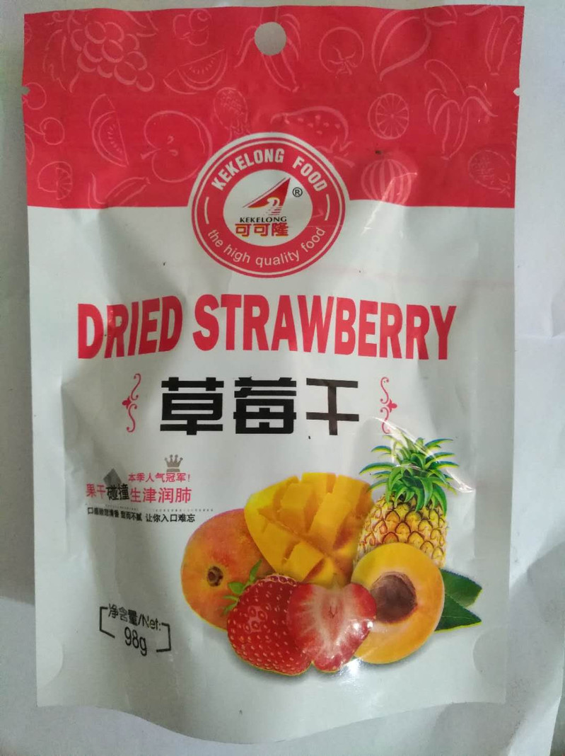 【天津特色】可可隆-草莓干 98g*3袋