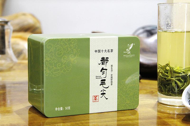 新品贵州特产都匀毛尖一特级绿茶高山云雾有机茶叶
